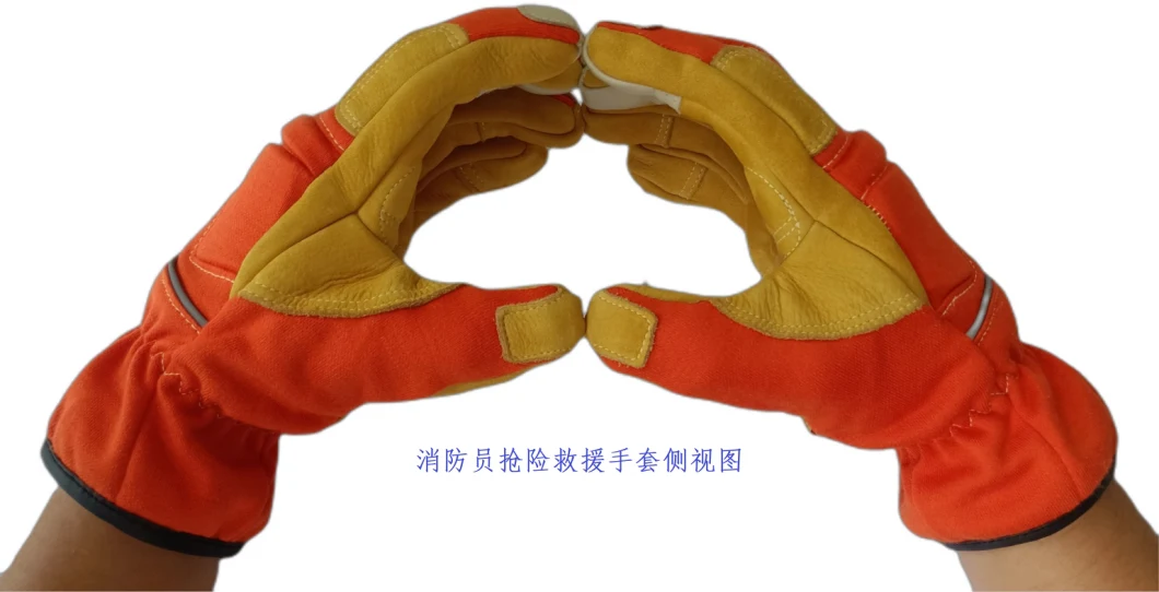 Protective Diesel Protection Workwear Gloves Firefighters Fireman Gloves for Emergency Rescue